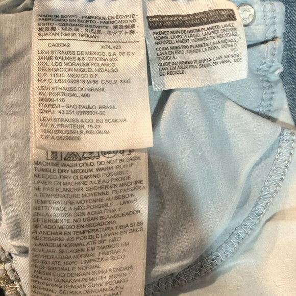 Levi's 505 Straight Leg Jeans Women's Size 16S Denim Classic - Picture 8 of 13